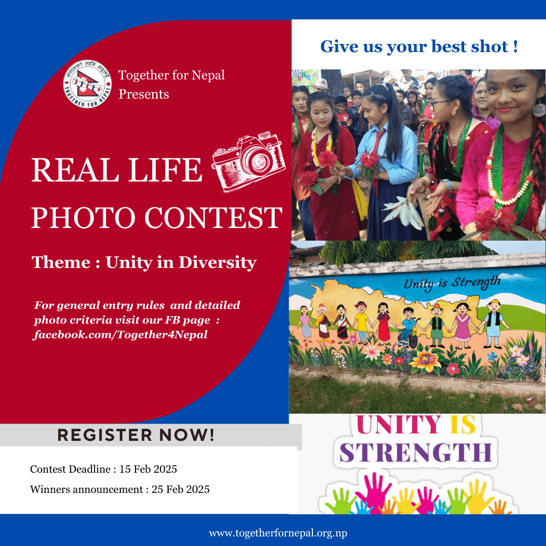 Photography Contest Alert!